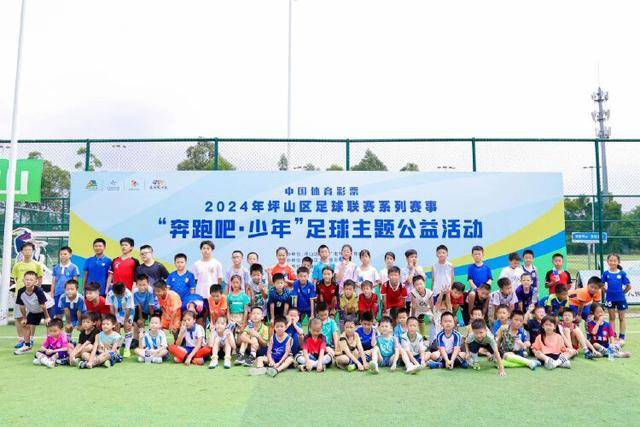 安东：后防线应集体成为领袖，而非单独依赖我